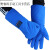 耐低温防液氮防冻手套实验LNG冷库干冰防寒保暖手套 38cm XL