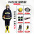 HKNA3C认证消防服套装14款17款消防灭火防护服战斗服防火隔热服五件套 17款3C消防服六件套