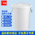 隽然 储水桶大白桶塑料桶带盖加厚胶桶白色储水化工桶 40L白色