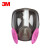 3M 6800防尘面具 硅胶面罩口罩 电焊防护 防油烟防尘防毒 6800+2091三件套