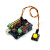 【YwRobot】适用于Arduino电子积木 大按键模块 按钮模块 方形 黑 防反接接口