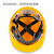 华信 ABS安全帽建筑工地安全帽VPLUS安全帽 旋钮键 黄色 1顶