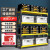 虎牌 货架 轻型200*100*50cm四层主架黑黄色 仓库超市钢制货物储物架子存储设备