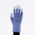 鲁工条纹PU劳保手套尼龙手套条纹PU凃指（1双）M号