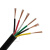 国标AVVR 2 3 4 5 6 7 8 芯多芯信号护套电源线控制电缆线 AVVR3芯0.2平黑色1米