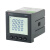 安科瑞AMC72三相电流/电压表 485通讯 可选配报警输出/模拟量输出 AMC72L-AI3/M