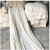 吉美吉多精白棉 宽度0.8—1米 擦机布 标的价0.5米 未裁剪 抹布 工业吸油吸水