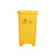 沸耐笙 FNS-22395 医疗废物垃圾桶 50L黄色加厚脚踏 1个