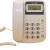 爱信中诺高科电话机座机来显有线双口办公经济型宾馆酒店客房优价 0828白色免提拨号