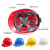 玻璃钢V型安全帽工地领导监理电力建筑工程帽防砸头盔劳保头盔 免费印字 红色