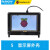 适用于树莓派5显示屏 触摸屏显示器专用外壳  黑、白两色 黑色 单独外壳