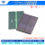 太阳能滴胶板多晶太阳能电池板12V5V6V充电池DIY光伏板发电板折叠 110*80mm 1W太阳能电池板5.5V 200