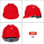 驭舵安全帽工地国标工程施工安全建筑男领导电工加厚透气定制印字头盔 红色V型旋钮帽衬