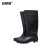 安赛瑞 高筒雨鞋（41码）黑色 PVC塑胶雨鞋雨靴 户外防水防滑雨靴 应急救灾雨鞋 13813