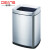 迪恩斯（DEANS）不锈钢欧式垃圾桶方形奢华客厅厨房家庭用卫生间厕所小号无盖卧室8L 不锈钢