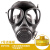 普达面罩防护面具放毒生化部队防毒气防尘化工活性炭工业口罩油漆喷漆 4003全面罩+7号金属小罐