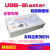 Altera USB Blaster II下载器线全功能 intel FPGACPLD高速仿真器 USB_BLASTER_REV.C_1代超值版