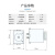 正泰（CHNT）ST3P通电延时时间继电器JSZ3A-A B C D E 24V220V10S 60 JSZ3A-B AC24V