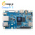 Orange Pi5 瑞芯微RK3588S 8核 NPU 4G/8G/16G内存可选开发板学习 PI5（4G）主板+Type-C5V4A电源