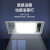 风暖照明一体暖浴室卫生间集成取暖灯 J2500W双核速暖人感夜灯触控开关