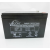 12V7AH 免维护蓄电池DJW12-7 UPS EPS专用 原装现货