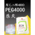 聚乙二醇6000 PEG6000 韩国乐天/上海东大 peg6000 500克起批 1公斤装