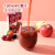 LaVerja小小红色混合果汁 200毫升原榨NFC鲜果原榨果味饮料果味饮 【整箱】200ml*30盒