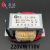 EI48电源变压器DB-10W/VA220V 转单双6V9V12V15V18V24V交流可定制 220V转110V输出2根线 0-110V