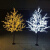 树灯led发光树 户外防水景观庭院树灯圣诞树节日装饰彩灯 总高1.5米480灯三色光