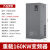 定制重载变频器11/15/18.5/22/30/37/45/55/75/90/110KW三相380V 重载160KW变频器