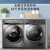 小天鹅（LittleSwan）洗烘套装 10kg滚筒洗衣机全自动+热泵烘干机 水魔方系列 TG100-14366WMUDT+TH100-H36WT