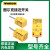 TURCK图尔克接近开关Ni5-Q18 Ni10-Q25 Ni15-Q30-AP6X/AN6X传感器 NI5-Q18-RN6X