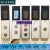 杭州西奥电梯XHB16-A外呼召唤盒外呼显示水墨丹青外呼板电梯配件 中间层带锁(黑屏白字风格)