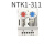 定制适用加热器温度控制器 NTK1-111 121 211 311 G单控1开双控1 NTK1-133