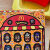 萨默斯麦乐鸡薯条对酱机2024麦当劳对讲机带背带贴纸六一玩具礼物 麦当劳对讲机贴纸