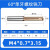 60度螺纹铣刀单牙三牙全牙M1M24钨钢合金钢用涂层公制牙刀可定制 M4x0.7*12*D4(单)