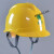 约巢电工国家电网安全帽 电力 施工 工地国家电网 南方电网安全帽约巢 豪华黄色v型带国网图标