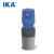 艾卡IKA 基本型分析研磨机 实验室打粉机粉碎机研磨器 便携批量式分析研磨仪 A11 basic 