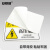 安赛瑞 机械设备安全标识牌 pvc警告标志贴纸 16x10cm 注意防尘 10张装 1H00729