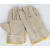 加厚牛皮电焊男女耐高温防烫柔软耐磨通用隔热防护手套户外居家 深色（5双价） XL
