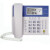 定制适用步步高HCD007()电话机有绳座机免电池来电显示一键拨号 蓝灰色