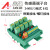8位输入传感器端子台模块可替代QMT081D061技菱DX08D2 10路 PNP 螺丝连接 电压5V或12V或24V