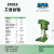 杭州西湖台钻Z512B  Z516 Z4116 Z4120 立式工业级台钻 Z4025(1-25mm)380V1100W