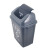 鲁识 LS-ls05  20L分类款摇盖垃圾桶 20L灰色-其它垃圾