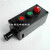 承琉防爆防腐主令控制器ZXF8030-B2D1防爆防腐控制按钮指示灯开关盒 黄色 指示灯 AC380V
