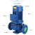 IRG立式循环水泵单级离心泵卧式ISW三相锅炉热水循环泵增压管道 32-200A-2.2