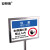 安赛瑞 不锈钢双面指示牌 安全标语展示立牌 注意进入未佩戴口罩禁止入内 A3横款 28928