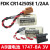 FDK SE(3V) 1/2AA PLC工控锂电池可定制带插头1747-BA 棕色插头