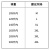 君瑞思2023秋季新品爸爸长袖T恤中老年男假两件上衣服男宽松休闲爷爷装 2601哈青 L 105-125斤内