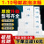 邮政多规格泡沫箱快递海鲜打包冷藏密封商用箱 9号泡【200个/件】